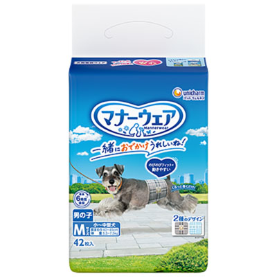 マナーウェア　男の子用　M青チェック･紺チェック42枚