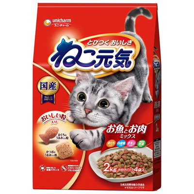 ねこ元気　お魚とお肉ミックスまぐろ・白身魚・チキン・緑黄色野菜入り２ｋｇ