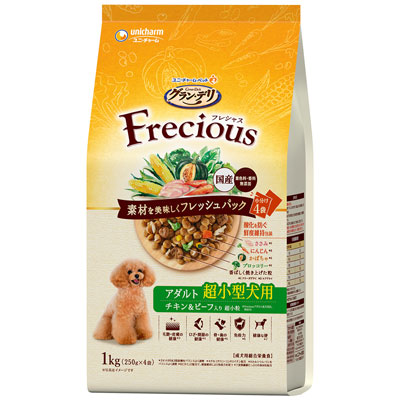 グラン・デリ　Ｆｒｅｃｉｏｕｓアダルト成犬用　超小型犬用　チキン＆ビーフ入り１ｋｇ
