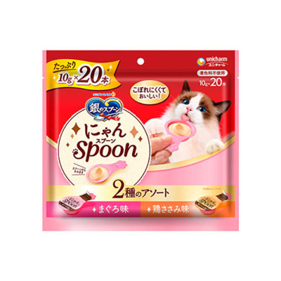 銀のスプーン　三ツ星グルメ　おやつにゃんｓｐｏｏｎ２種のアソートまぐろ＆鶏ささみ味２００ｇ