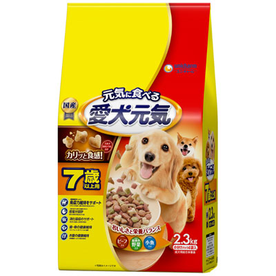愛犬元気　7歳以上用ビーフ･緑黄色野菜･小魚入り2.3kg
