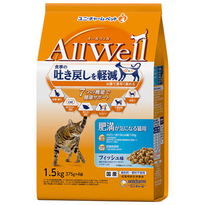 ＡｌｌＷｅｌｌ　肥満が気になる猫用フィッシュ味挽き小魚とささみフリーズドライパウダー入り１．５ｋｇ