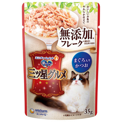 銀のスプーン　三ツ星グルメ　パウチフレーク無添加まぐろ入りかつお35g