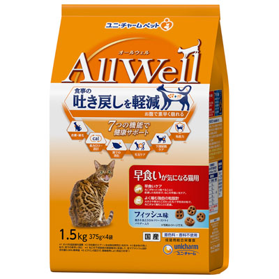 AllWell　早食いが気になる猫用フィッシュ味挽き小魚とささみフリーズドライパウダー入り1.5kg