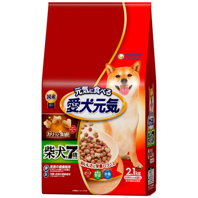 愛犬元気　柴犬用７歳以上用ビーフ・緑黄色野菜・小魚入り２．１ｋｇ