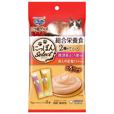 銀のスプーン　三ツ星グルメ　おやつにっぽんｓｅｌｅｃｔ総合栄養食とろリッチ２種アソートまぐろ節＆鶏ささみ４８ｇ