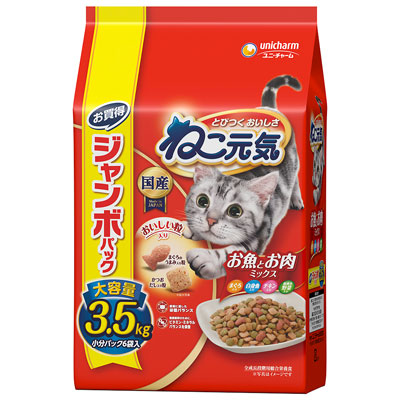 ねこ元気　お魚とお肉ミックスまぐろ・白身魚・チキン・緑黄色野菜入り３．５ｋｇ