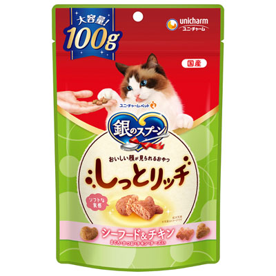 銀のスプーン　おいしい顔が見られるおやつしっとリッチシーフード&チキン100g