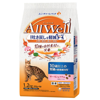 AllWell　10種の自然素材10歳以上の腎臓の健康維持用サーモン＆ツナ味1.2kg