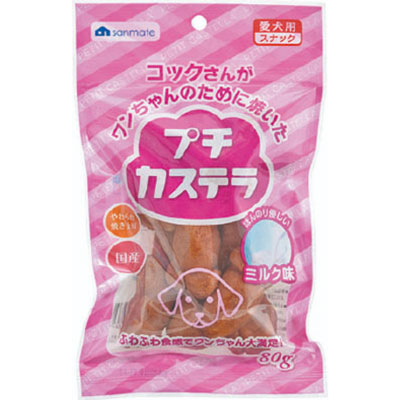 プチカステラ　ミルク味８０ｇ
