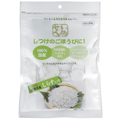 いぬせん　伊勢湾産しらす入り５０ｇ