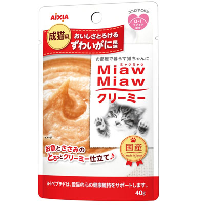 MiawMiaw　クリーミー ずわいがに風味 40g