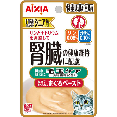 健康缶パウチ　シニア猫用　毛玉ケア４０ｇ