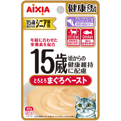 健康缶パウチ　15歳からのとろとろまぐろペースト 40g