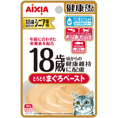 健康缶パウチ　18歳からのとろとろまぐろペースト 40g