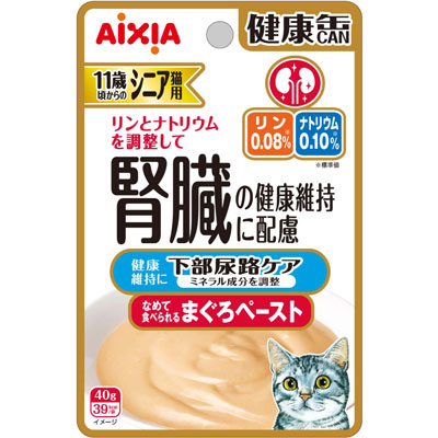 健康缶パウチ　シニア猫用　下部尿路ケア４０ｇ