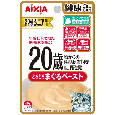 健康缶パウチ　20歳からのとろとろまぐろペースト 40g