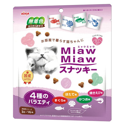 ＭｉａｗＭｉａｗスナッキー　４種のバラエティ　まぐろ味・かつお味・焼きえび味・ほたて味４８ｇ
