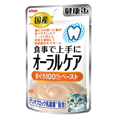 国産　健康缶パウチ　オーラルケア　まぐろペースト 40g