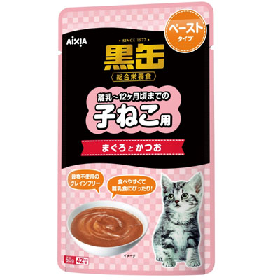 黒缶パウチ　子ねこ用　まぐろとかつお　ペーストタイプ 60g