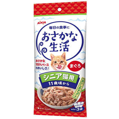 おさかな生活　シニア猫用　まぐろ１８０ｇ