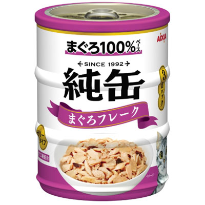 純缶ミニ３Ｐ　まぐろフレーク１９５ｇ