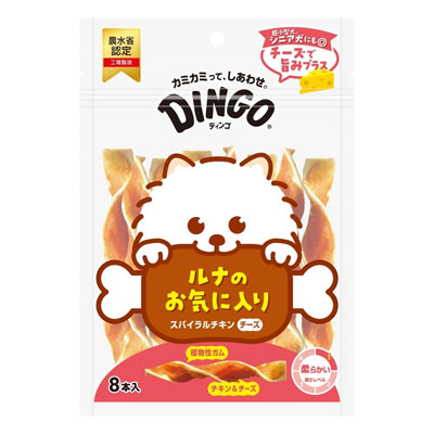 DINGO　スパイラルチキンチーズ8本入