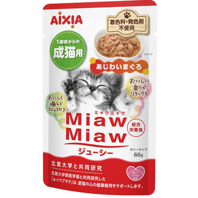 MiawMiaw　ジューシー あじわいまぐろ 60g
