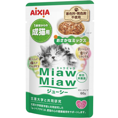 ＭｉａｗＭｉａｗジューシー　おさかなミックス６０ｇ