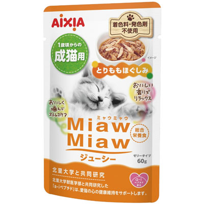 MiawMiaw　ジューシー とりももほぐしみ 60g