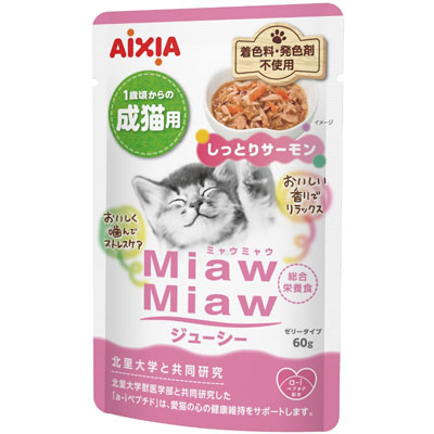 MiawMiaw　ジューシー しっとりサーモン 60g