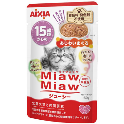 MiawMiaw　ジューシー 15歳頃からのあじわいまぐろ 60g