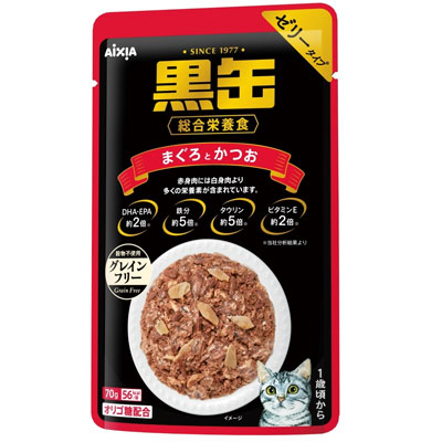 黒缶パウチ　まぐろとかつお７０ｇ