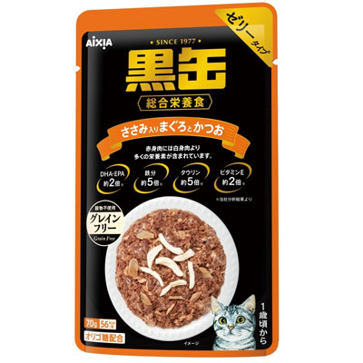 黒缶パウチ　ささみ入り　まぐろとかつお７０ｇ