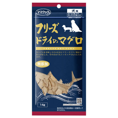 ママクック　フリーズドライのマグロ犬用14g