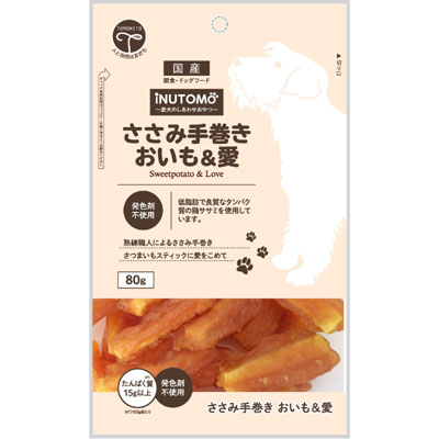 iNUTOMO　ささみ手巻き　おいも&愛80g