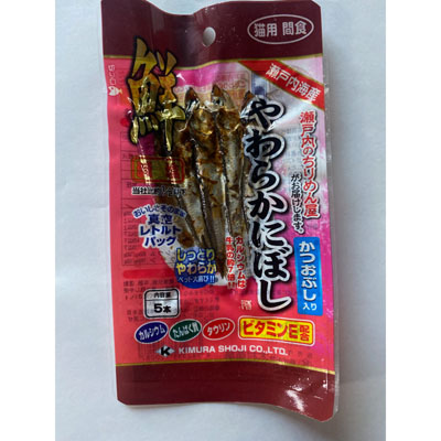 猫用　やわらかにぼし　かつおぶし入り 5本