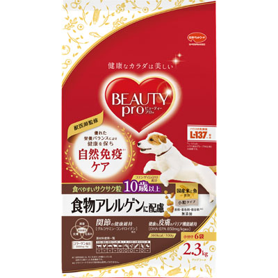 ビューティープロドッグ　食物アレルゲンに配慮10歳以上2.3kg