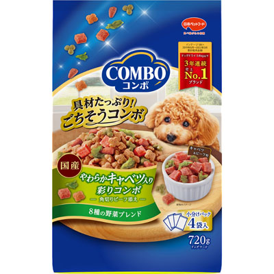 コンボ　ドッグ　やわらかキャベツ入り720g