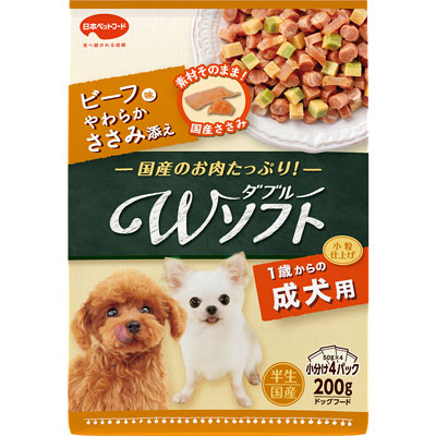 ビタワン君のＷソフト成犬用お肉を味わうビーフ味粒・やわらかささみ入り２００ｇ