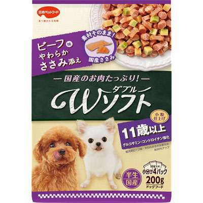 ビタワン　君のWソフト11歳以上お肉を味わうビーフ味粒・やわらかささみ入り200g