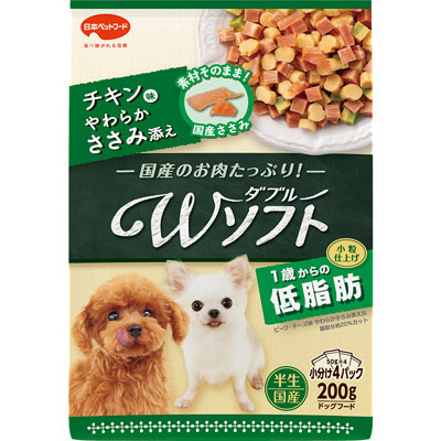 ビタワン君のＷソフト低脂肪チキン味・やわらかささみ添え２００ｇ