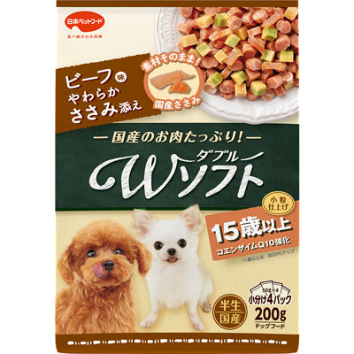 ビタワン君のＷソフト１５歳以上ビーフ味・やわらかささみ添え２００ｇ