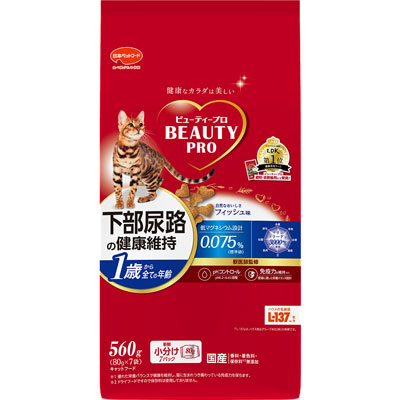 ビューティープロ　キャット　下部尿路の健康維持　１歳から５６０ｇ