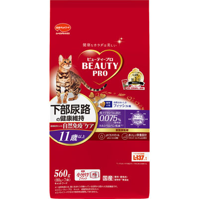ビューティープロ　キャット　下部尿路の健康維持 11歳以上  560g