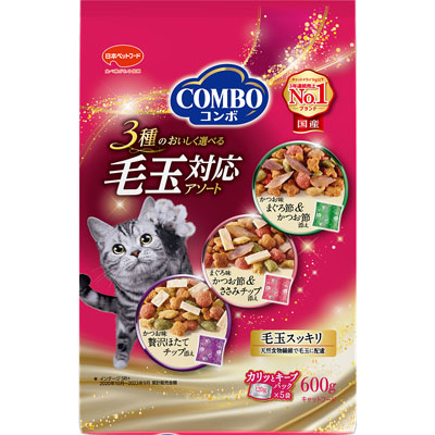 コンボキャット毛玉対応アソート６００ｇ