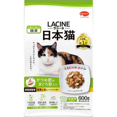 ラシーネ日本猫６００ｇ