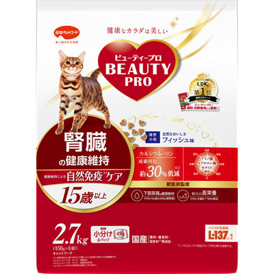 ビューティープロ　キャット　腎臓の健康維持 15歳以上 2.7kg