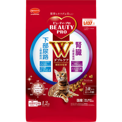 ビューティープロ　キャット　ダブルケア　下部尿路・腎臓の健康１．２ｋｇ