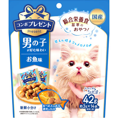 コンボ　プレゼントキャットおやつ男の子お魚味42g